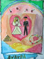 dve�e